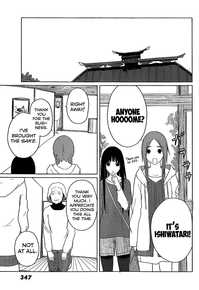 Flying Witch Chapter 4 20